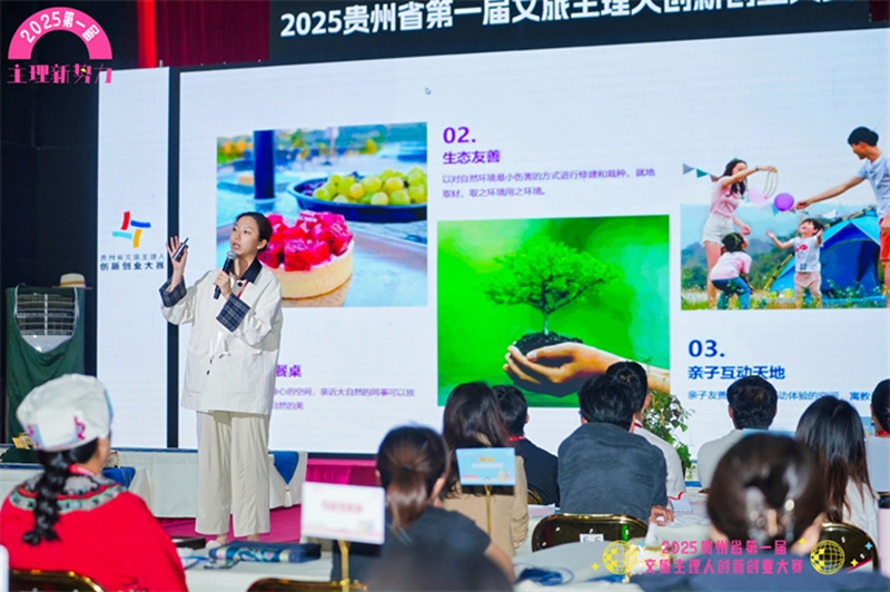 活動現場。