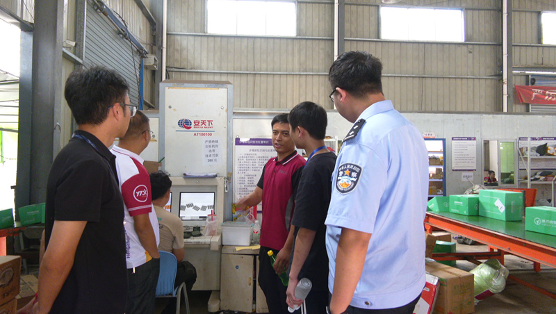 安順經(jīng)開區(qū)多部門聯(lián)合開展野生鳥類保護(hù)專項(xiàng)行動(dòng)。