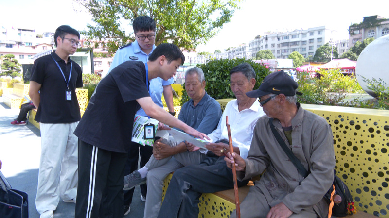 安順經(jīng)開區(qū)多部門聯(lián)合開展野生鳥類保護專項行動。