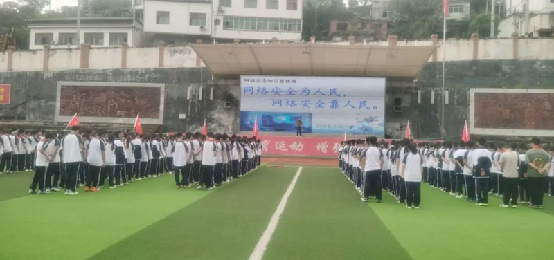 活動(dòng)現(xiàn)場(chǎng)。