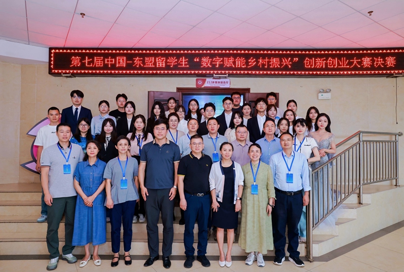 4.活動現場。貴州大學 供圖