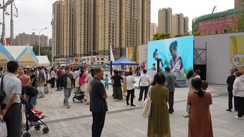 2 圖為活動現場.