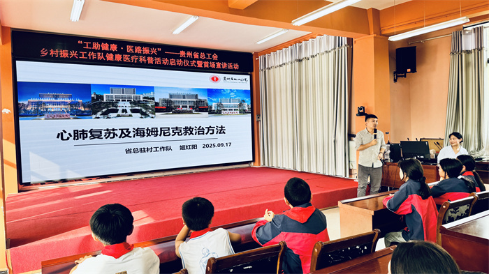 活動現(xiàn)場。