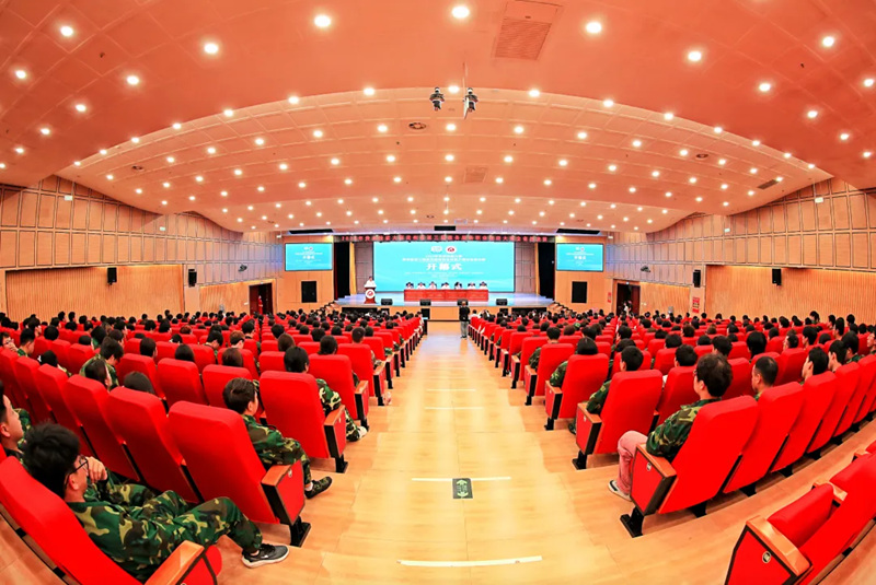 開(kāi)幕式現(xiàn)場(chǎng)。