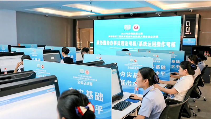 比賽現(xiàn)場(chǎng)。