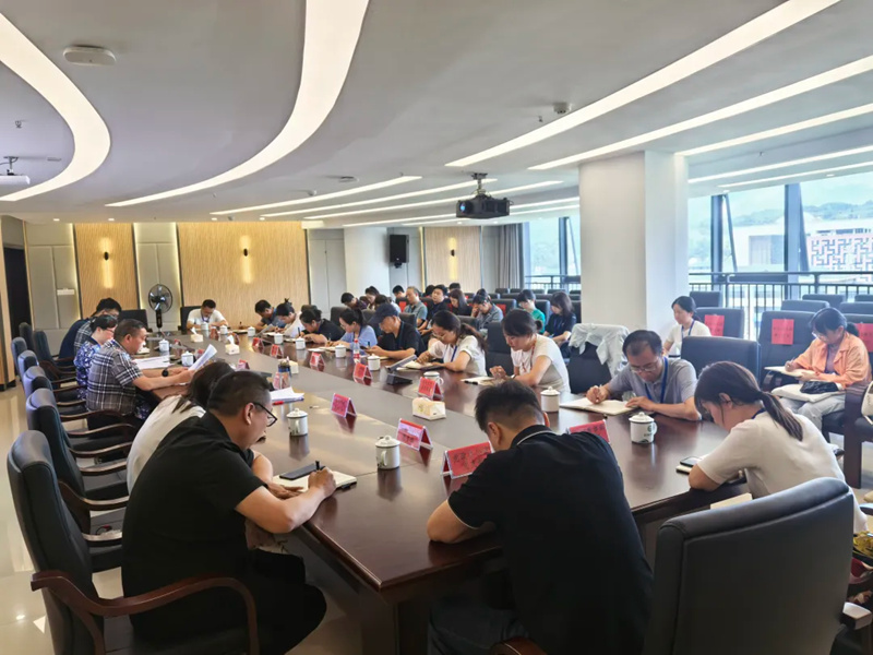 會議現(xiàn)場。