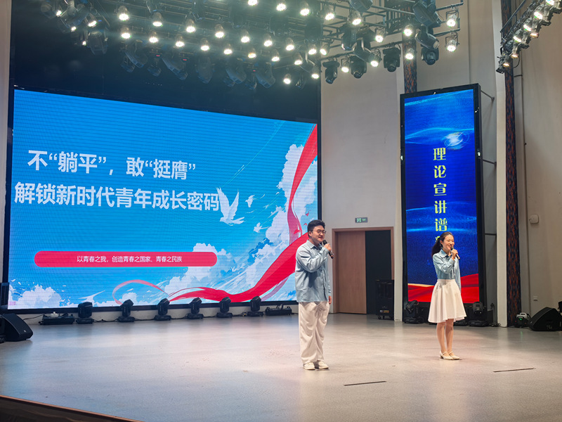 比賽現場。張馳翔攝