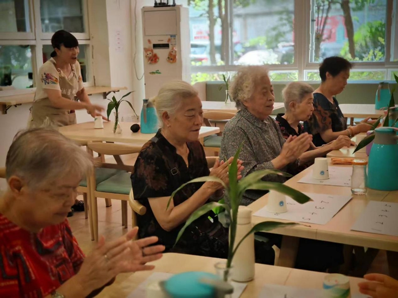 享受快樂時光。