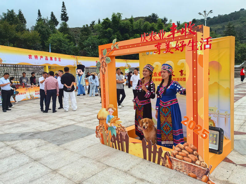 互動打卡點。姜繼恒攝