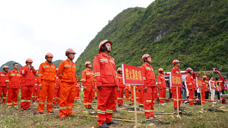 9月19日麻陽河保護區森林防滅火撲救演練現場。