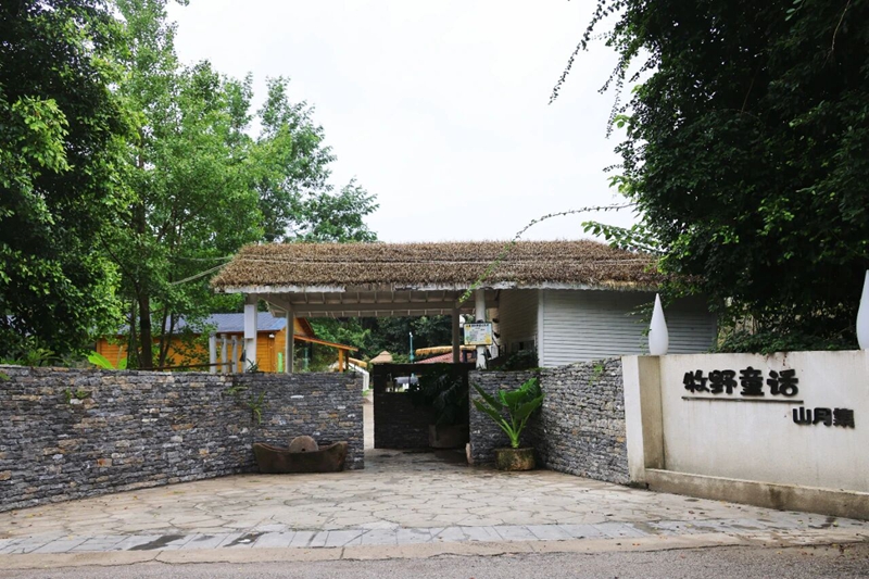 2 圖為黃果樹旅游區民宿一角.jpg