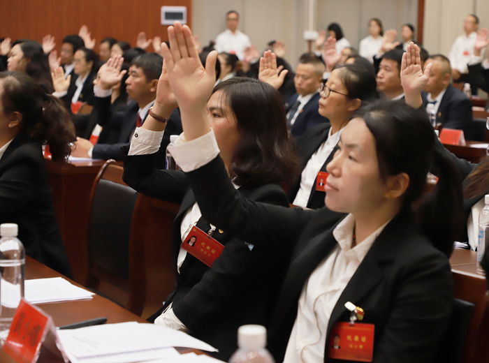 會議現(xiàn)場。