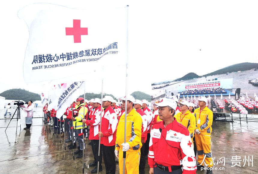 啟動儀式現場。人民網記者 王秀芳攝