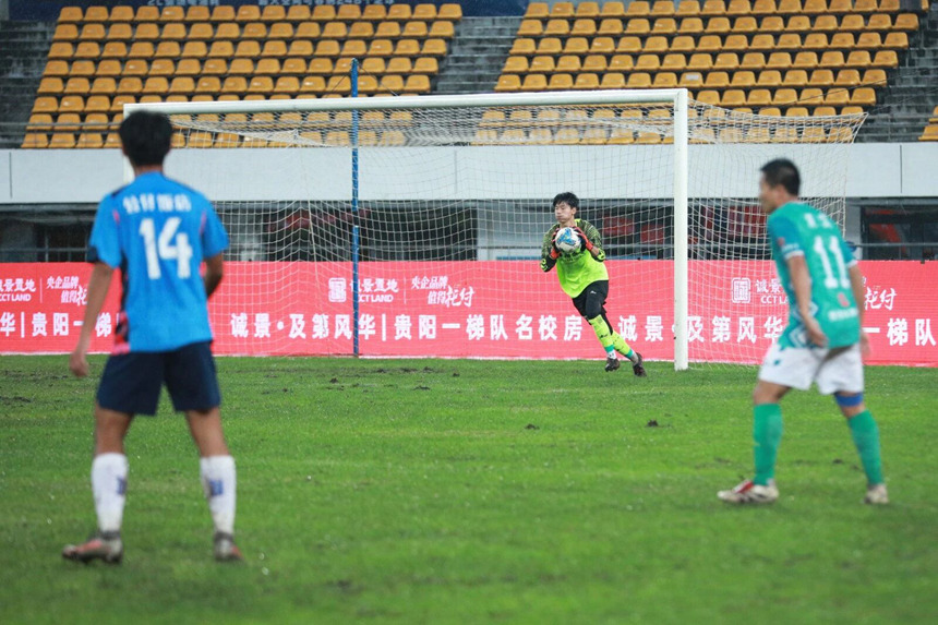 貴陽“城超”決賽現場。