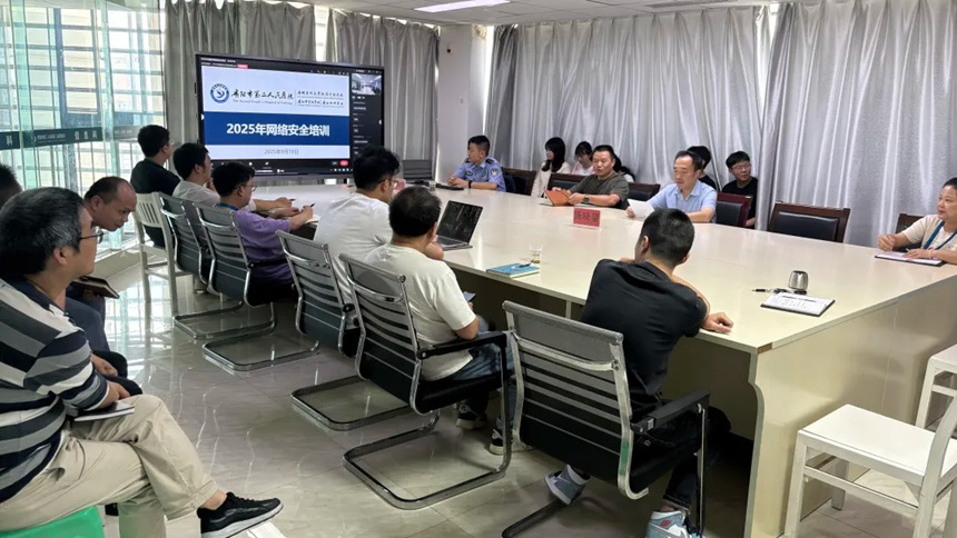 培訓(xùn)現(xiàn)場(chǎng)。