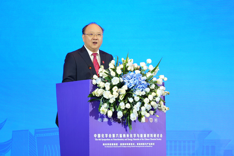 吳一文主持開幕式。