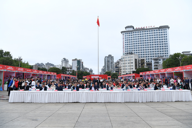 活動現(xiàn)場。共青團貴州省委供圖