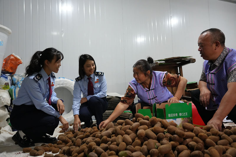 調(diào)研問(wèn)需。