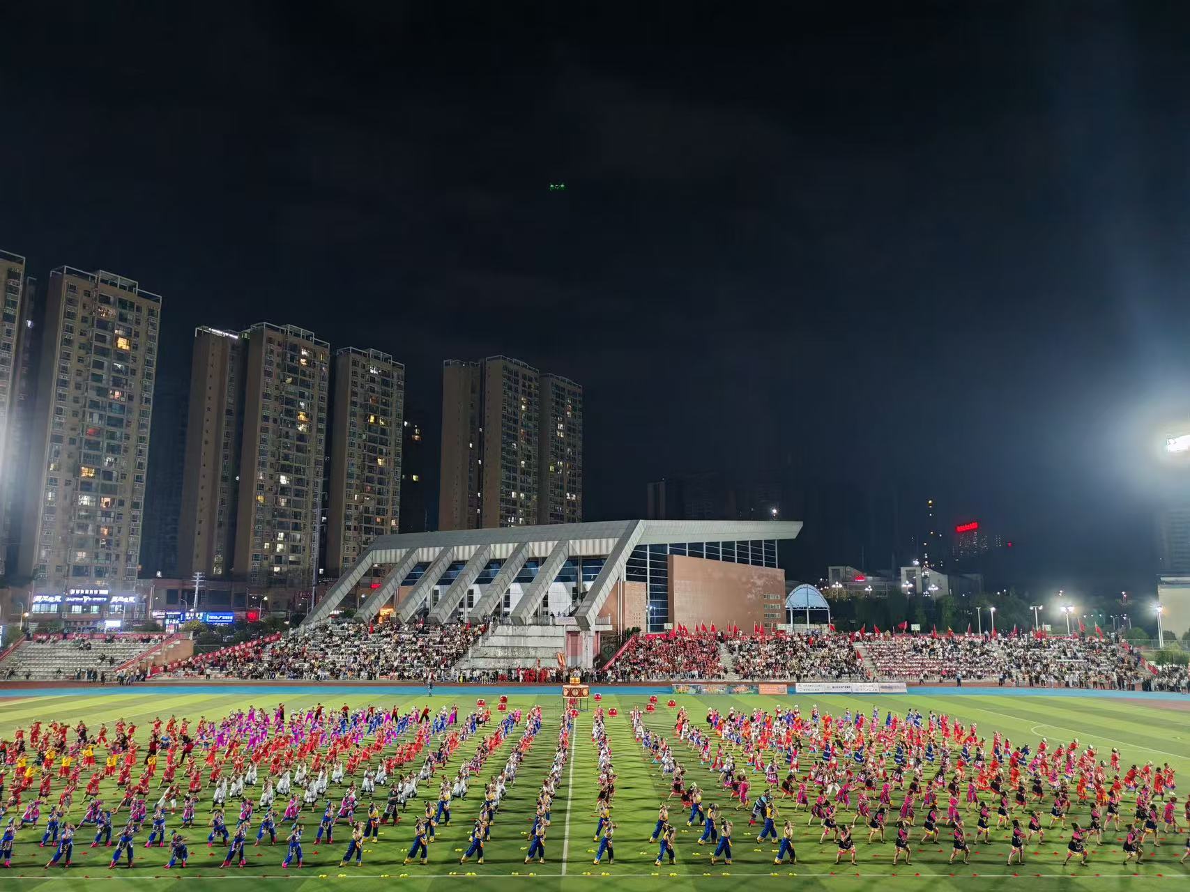 開幕式節目表演。