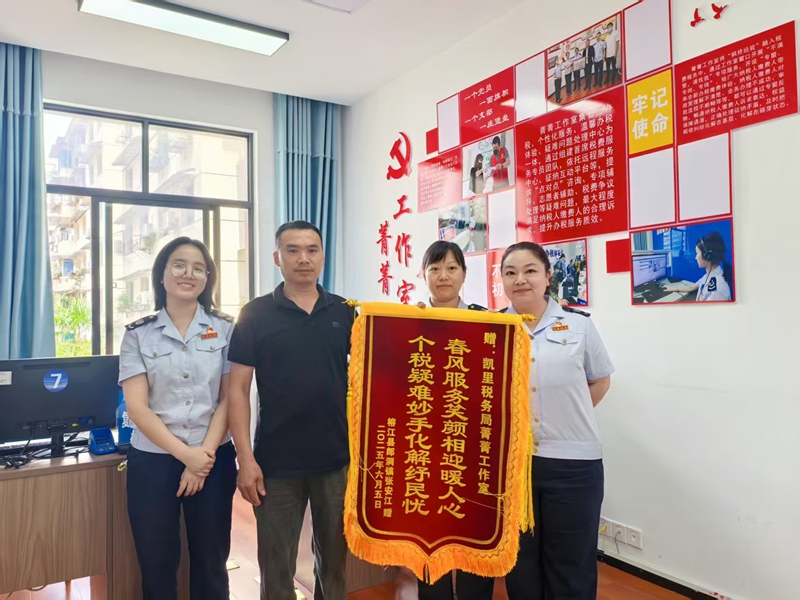 2 王菁：創(chuàng)新改革優(yōu)服務(wù) 巾幗意志展擔(dān)當(dāng).jpg