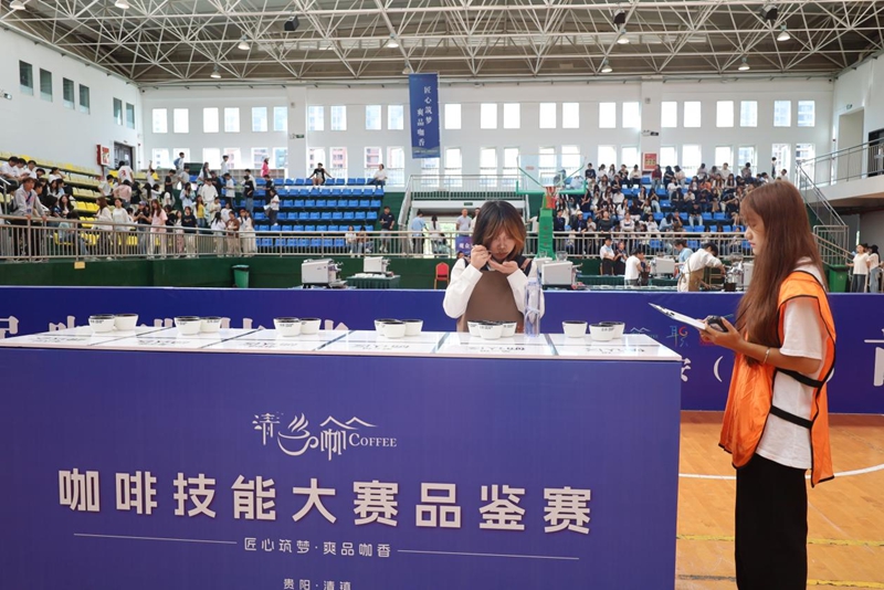 1.貴陽貴安（清鎮）首屆咖啡技能大賽品鑒賽比賽場景。.jpg