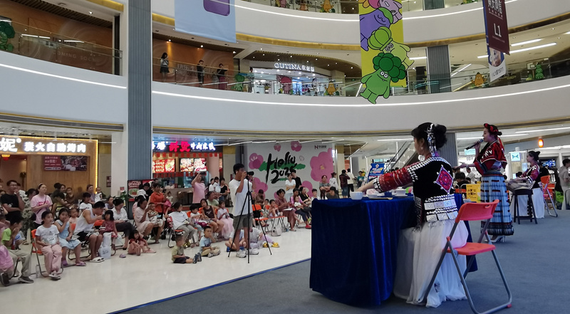 圖為活動(dòng)現(xiàn)場。