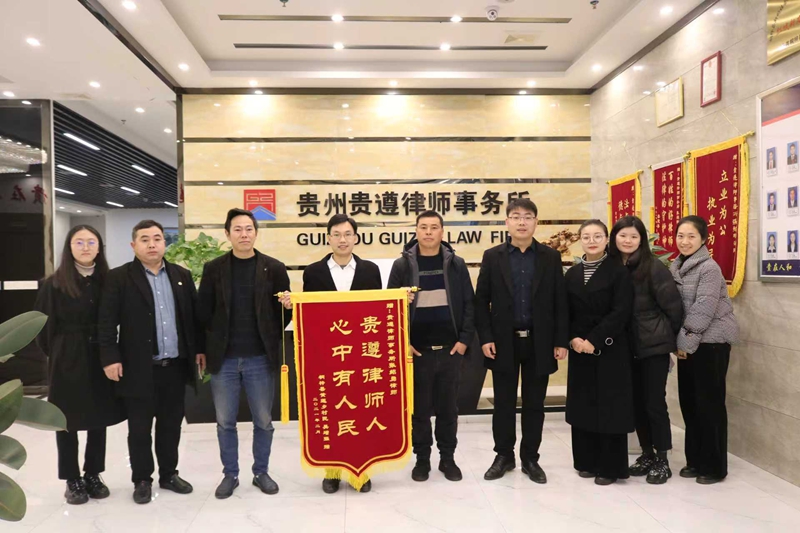 5、律師事務所獲得信任。.jpg