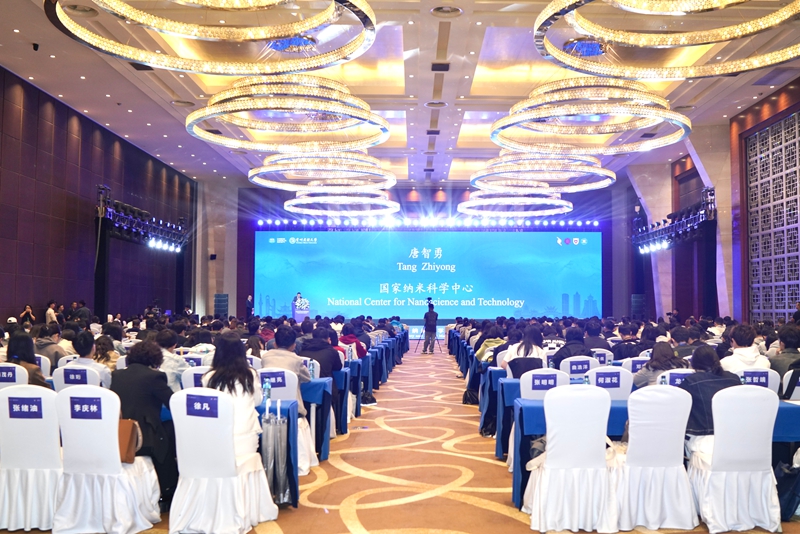 1 閉幕式現(xiàn)場(chǎng).jpg