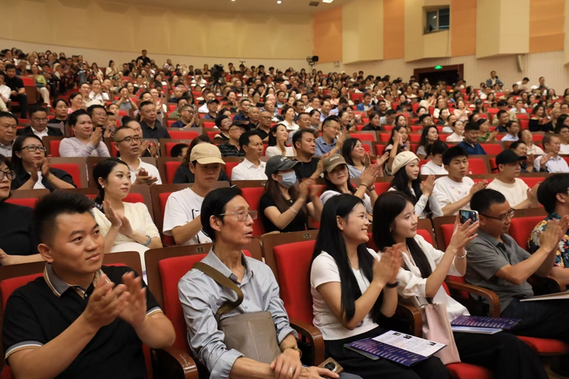 活動現場。貴州師范學院供圖