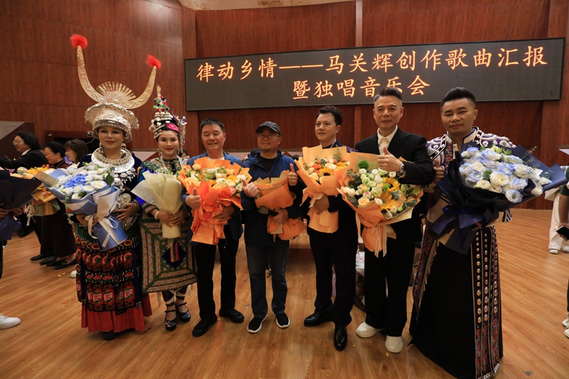 活動現(xiàn)場。貴州師范學(xué)院供圖