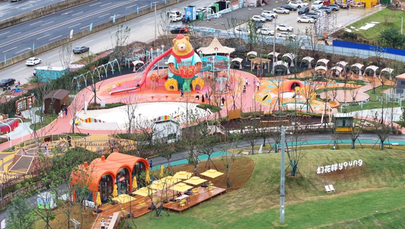 2、花園文旅綜合體“幻花樣young”。