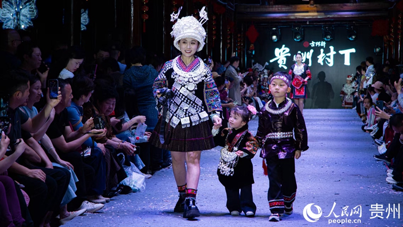 “村T“現場。人民網 黃小桃攝