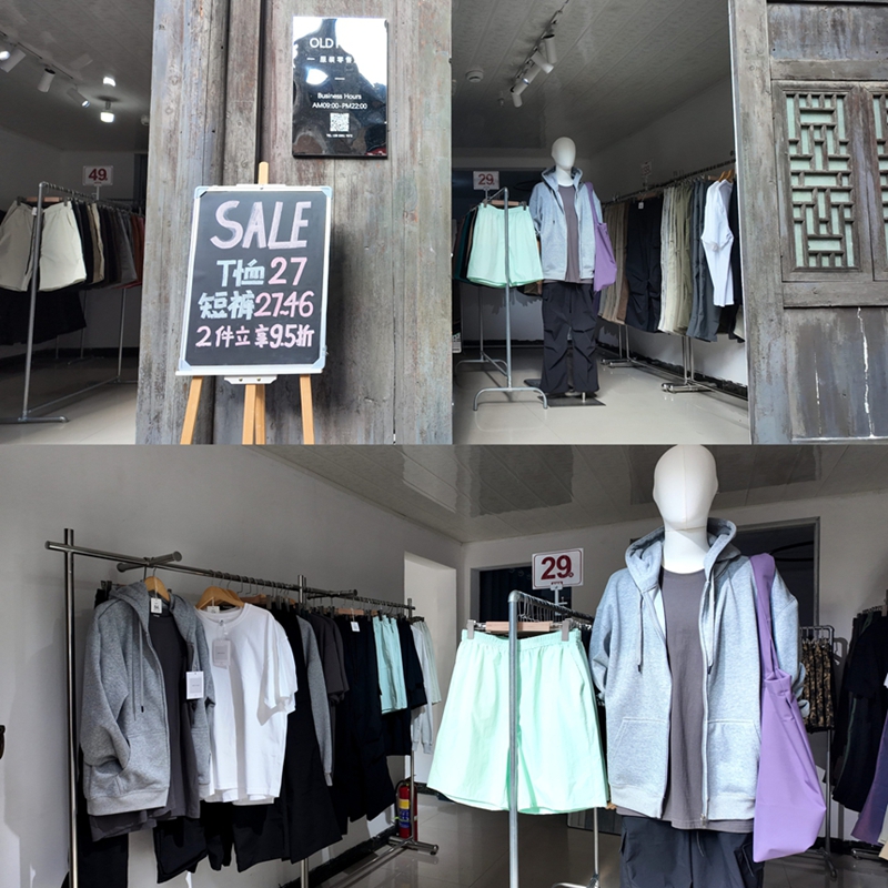 返鄉青年的服裝小店,為古鎮增添時尚氣息。姚瑤 攝.jpg