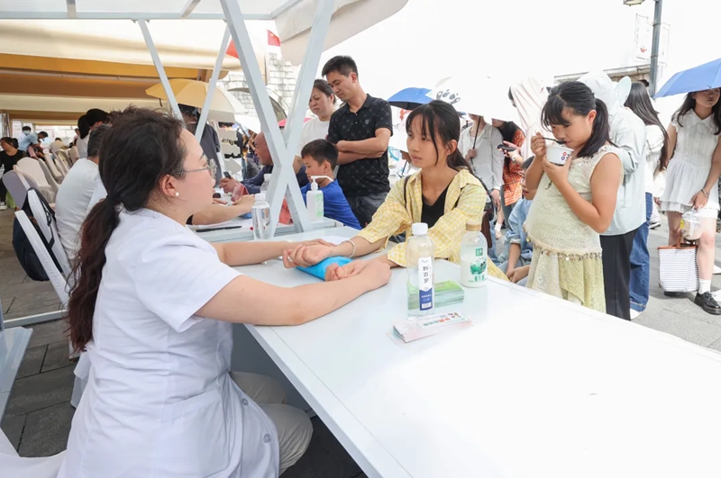 中醫市集護健康。