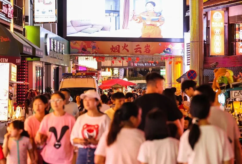 夜晚的煙火云巖。