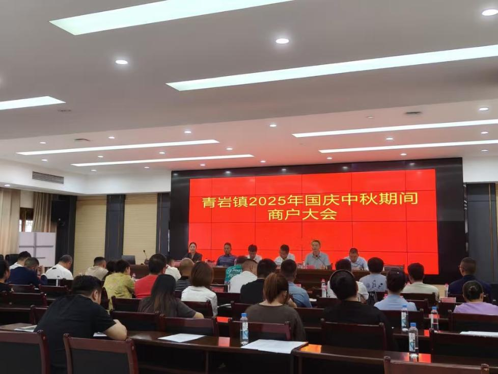 法治護(hù)航營(yíng)商環(huán)境 司法添彩節(jié)日經(jīng)濟(jì)。