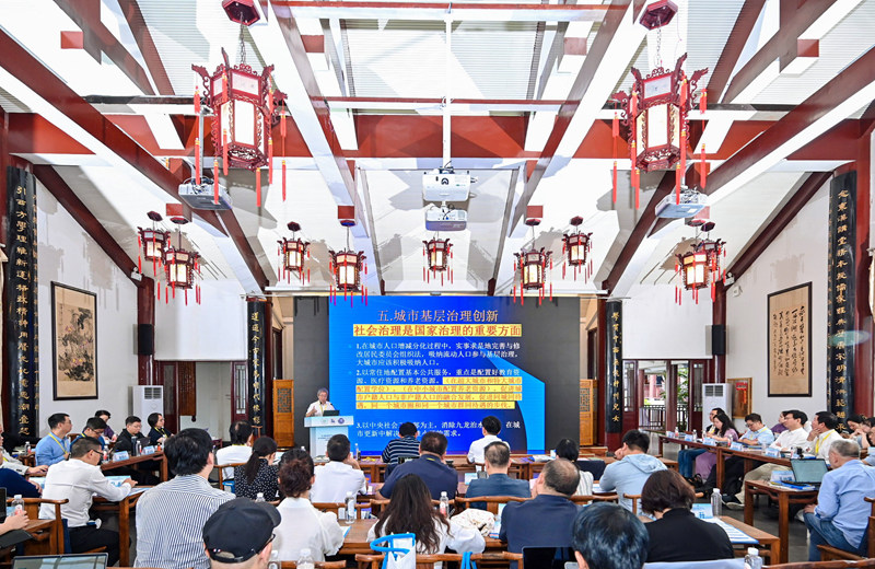 活動現(xiàn)場。貴州大學(xué)供圖