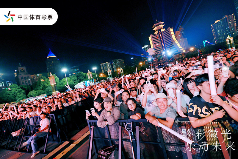 圖為活動現場。