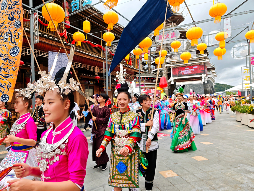 多彩貴州城民族大巡游。貴旅集團(tuán)供圖