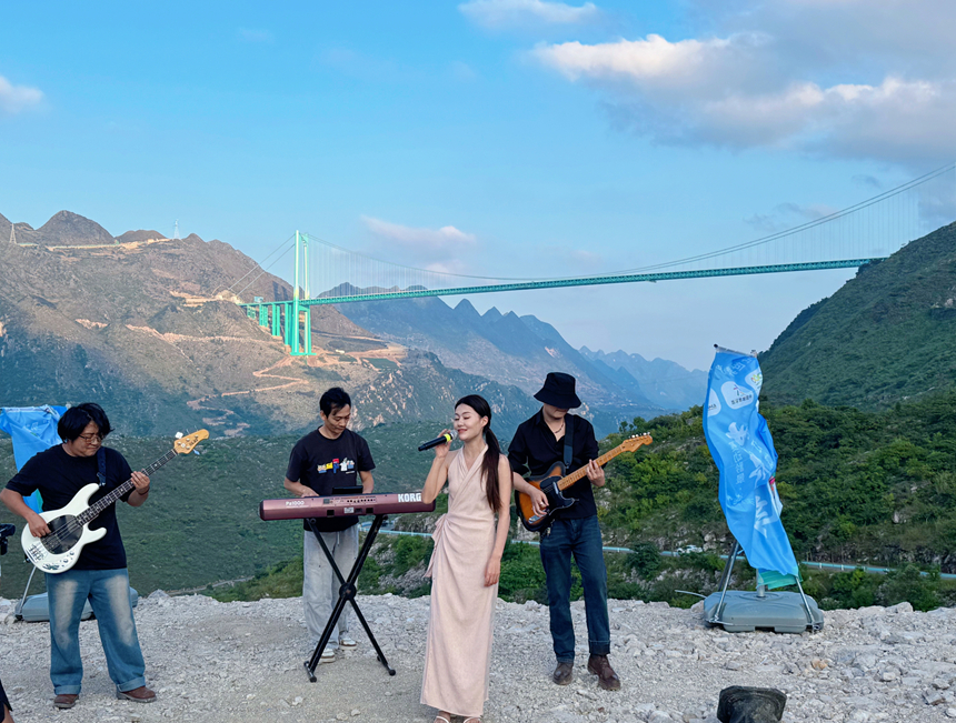 花江峽谷大橋旅游區(qū)活動現(xiàn)場。貴旅集團(tuán)供圖