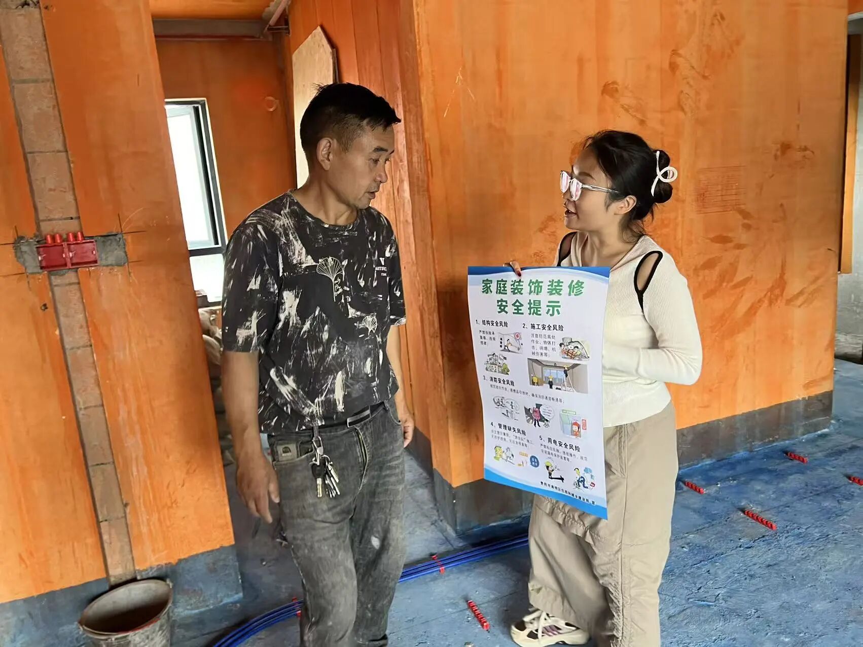 圖片發(fā)放宣傳海報3