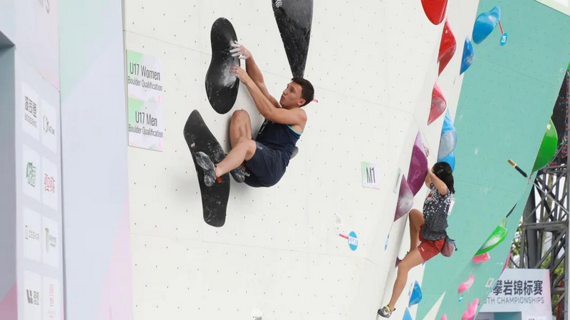 2025亞洲青年攀巖錦標賽現(xiàn)場。