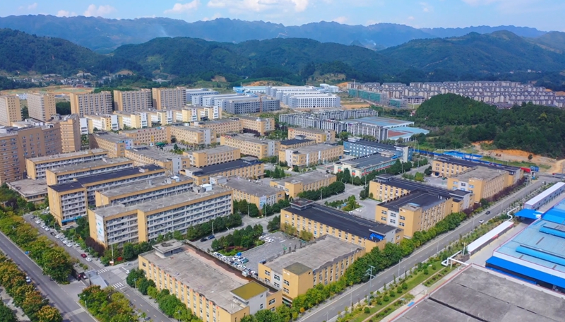 金沙經(jīng)濟(jì)開發(fā)區(qū) 吳艷禹 攝.jpg