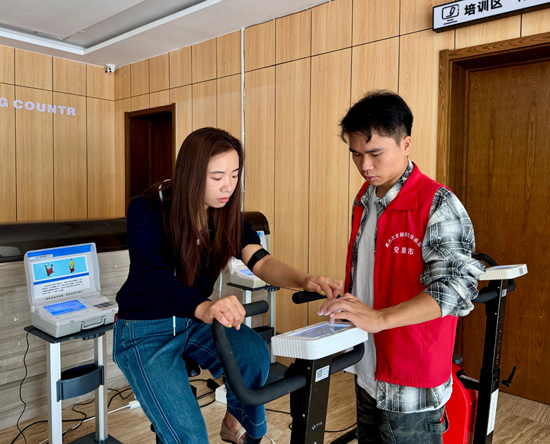 安順市平壩區(qū)2025年第六次國民體質(zhì)監(jiān)測火熱開啟。