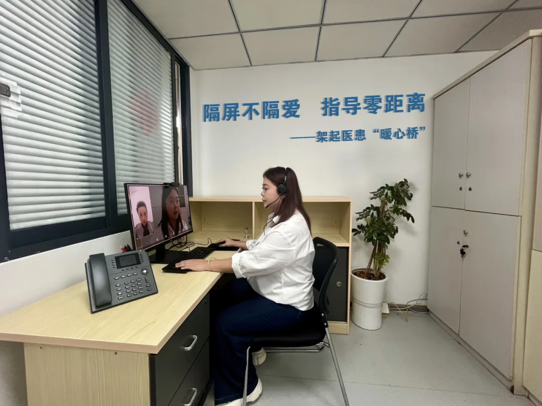 全天候響應，讓服務更有溫度。