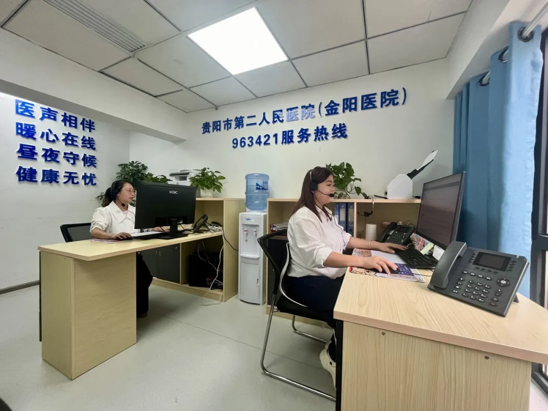 全天候響應,讓服務更有溫度。