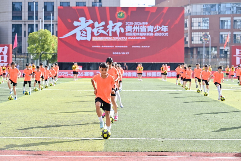 活動(dòng)現(xiàn)場(chǎng)。