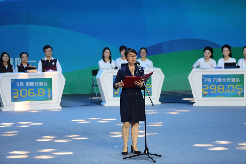 5貴州省疾病預防控制中心黨委副書記、中心主任黃艷