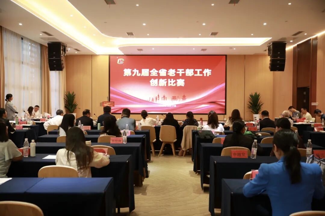 1圖為比賽現(xiàn)場