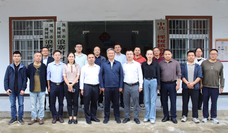 4.扎實推進駐村幫扶工作 深化校地合作共促發展